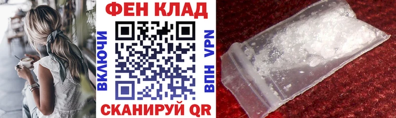 Amphetamine VHQ  кракен как зайти  Сольвычегодск 