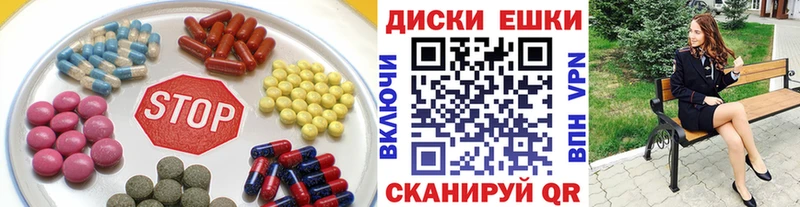 цены   Сольвычегодск  Ecstasy Punisher 