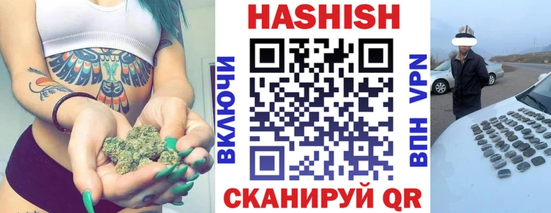 Гашиш AMNESIA HAZE Сольвычегодск