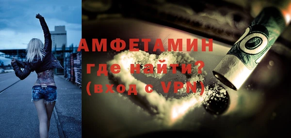 каннабис Сатка
