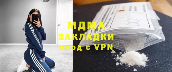 метадон Курчалой