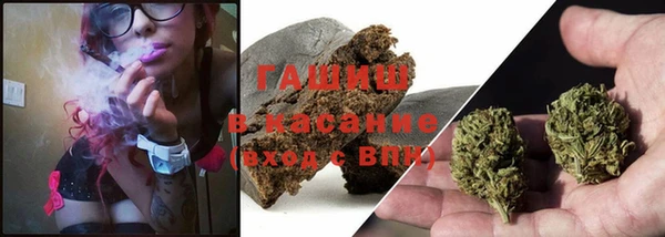 кокаин перу Ельня