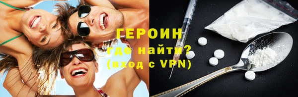 дживик Саяногорск