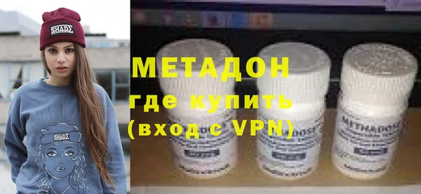 mdpv Сафоново