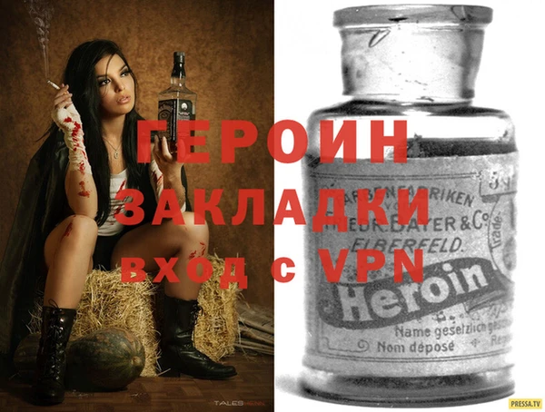 метадон Куртамыш