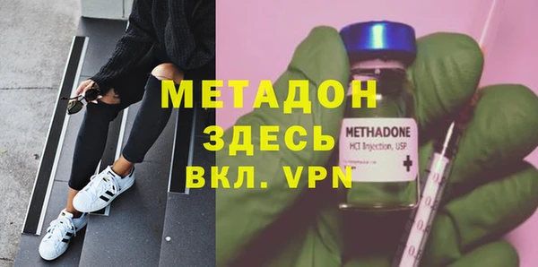 PSILOCYBIN Медногорск