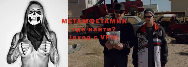 метадон Куртамыш