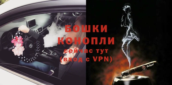 каннабис Сатка