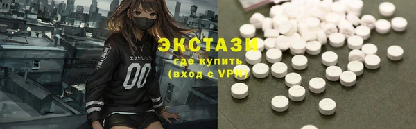 каннабис Сатка