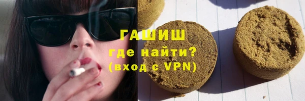 ECSTASY Мегион