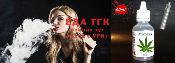 mdpv Сафоново