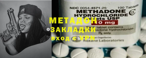 прущие грибы Семилуки