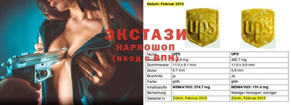 метадон Курчалой