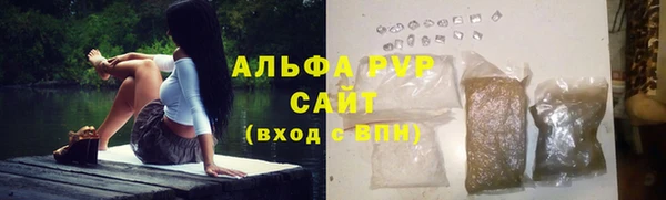 метадон Курчалой