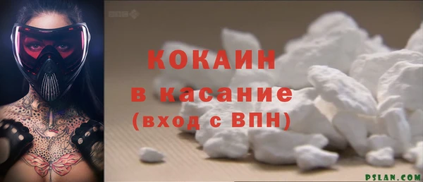 каннабис Сатка