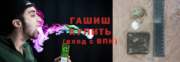 метадон Куртамыш