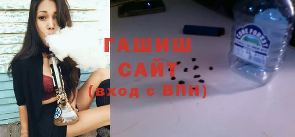 метадон Елизово