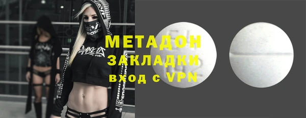 дживик Саяногорск