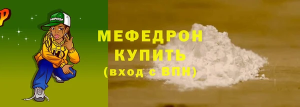 марки lsd Семикаракорск