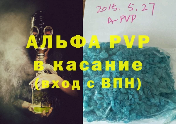 метадон Курчалой