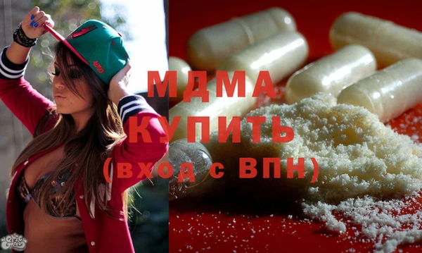 apvp Куровское