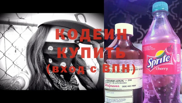 mdpv Сафоново