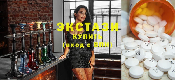 mdpv Сафоново