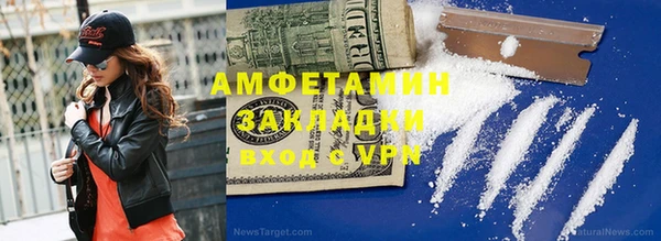mdpv Сафоново