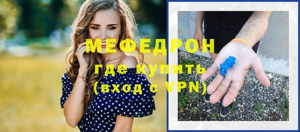 каннабис Сатка
