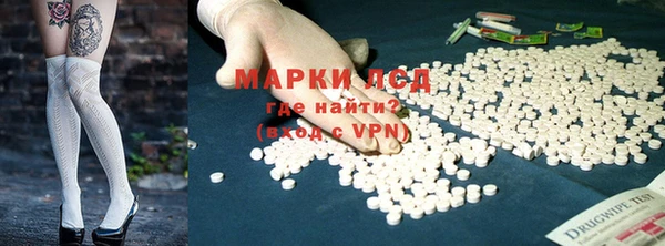 каннабис Сатка