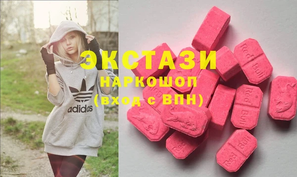 метадон Куртамыш