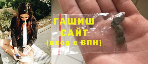каннабис Сатка