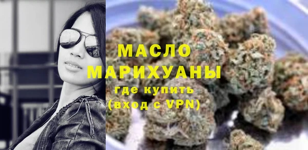 дживик Саяногорск