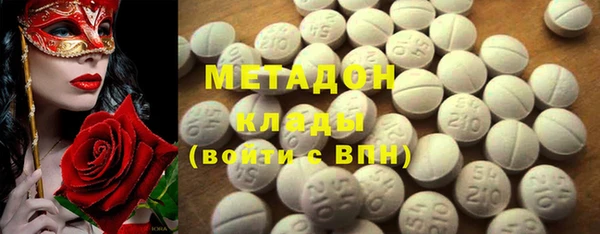 каннабис Сатка