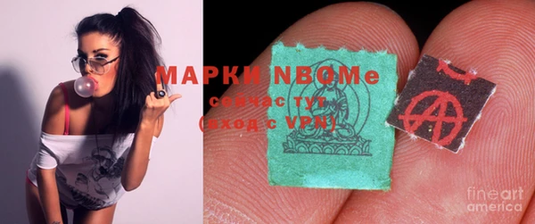эйфоретик Семёнов