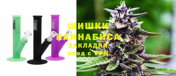 mdpv Сафоново