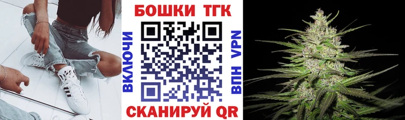 Канабис ГИДРОПОН  где продают наркотики  блэк спрут сайт  Сольвычегодск 